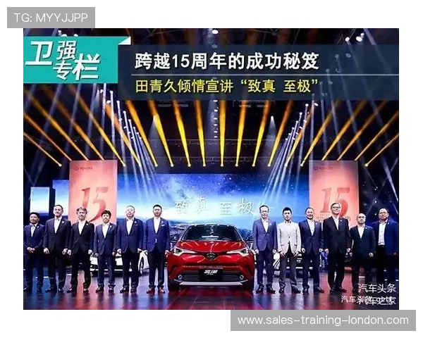 企业家XX的成功之道：从创业初心到行业领军的成长历程与实践智慧