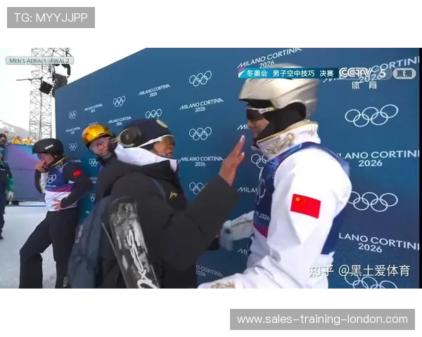 第四金诞生王心迪称雄空中技巧